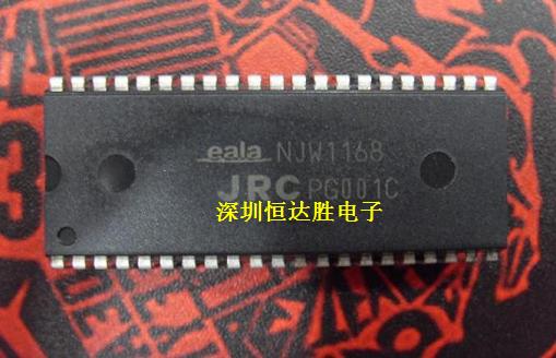 供應音頻處理器NJW1168-NJW1168盡在買賣IC網(wǎng)