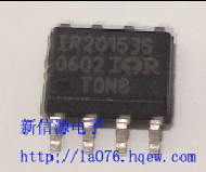 供應驅動IC-IR2184S驅動IC盡在買賣IC網