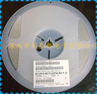 供應松下可調電位器EVM3ESX50B15-可調電位器盡在買賣IC網