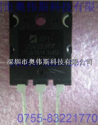 優勢供應 APT20M18LVFR APT大功率三極管 可開增值發票-APT20M18LVFR盡在買賣IC網