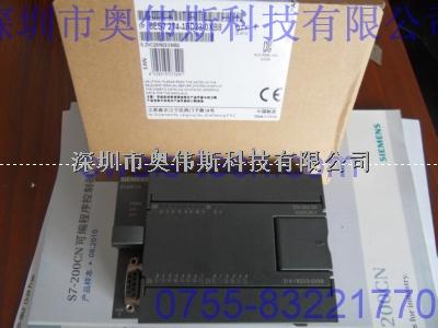 原裝正品 214-1BD23-OXB8 西門子PLC 可開增值稅發票-214-1BD23-OXB8 西門子PLC盡在買賣IC網