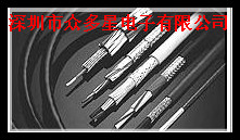 供應CMC-0553-6-9電纜CMC-0553-6-9價格CMC-0553-6-9-CMC-0553-6-9盡在買賣IC網