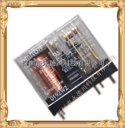 G2R-1-5V,G2R-1-DC5V,G2R-1-5VDC歐姆龍繼電器-G2R-1-5V,G2R-1-DC5V,G2R-1-5VDC歐姆龍繼電器盡在買賣IC網