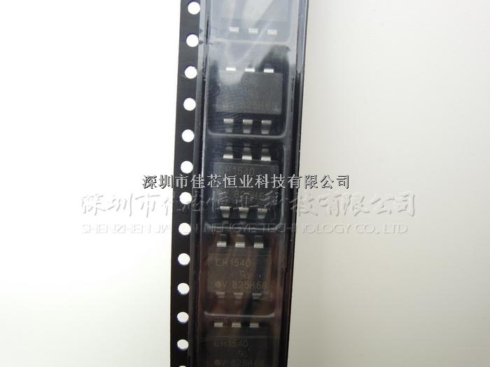 固態繼電器LH1540 SOP6實物拍攝，可提供免費樣品-LH1540盡在買賣IC網