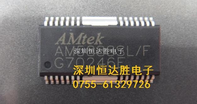 馬達(dá)驅(qū)動(dòng)芯片AM5888SL/F（原裝現(xiàn)貨）-AM5888SL/F盡在買賣IC網(wǎng)