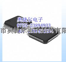 供應NXPSAA7111AHZ 音頻頻解碼器 視頻解碼器 視頻輸入處理器-SAA7111AHZ 盡在買賣IC網