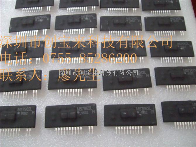 M57952L IGBT模塊 -M57952L盡在買賣IC網(wǎng)