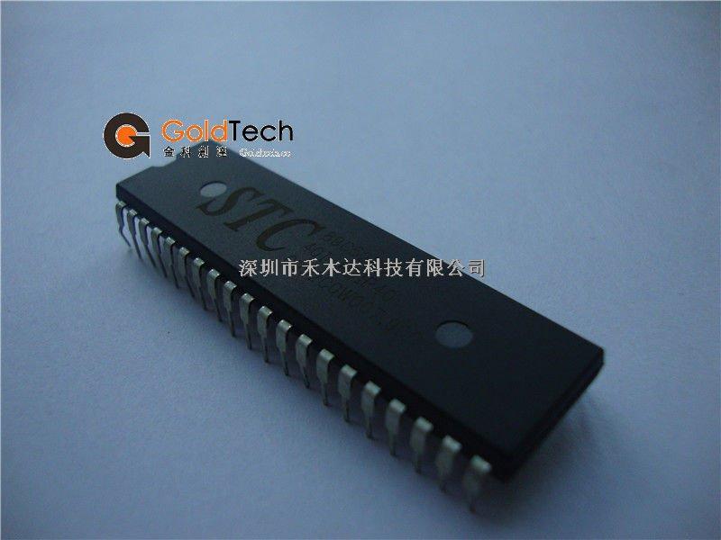 原裝正品，優(yōu)勢庫存STC89C52RC-40C-PLC -STC89C52RC-40C-PLC 盡在買賣IC網(wǎng)