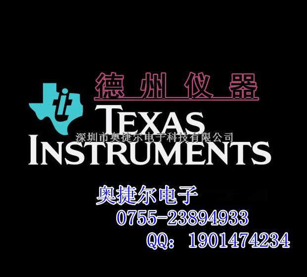 TI德州儀器TAS5182IDCARG4 音頻處理器-TAS5182IDCARG4盡在買賣IC網(wǎng)