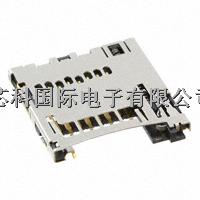 海外代購 TE 原廠原裝連接器，存儲器連接器 - PC 卡1871602-1，現貨庫存-1871602-1盡在買賣IC網