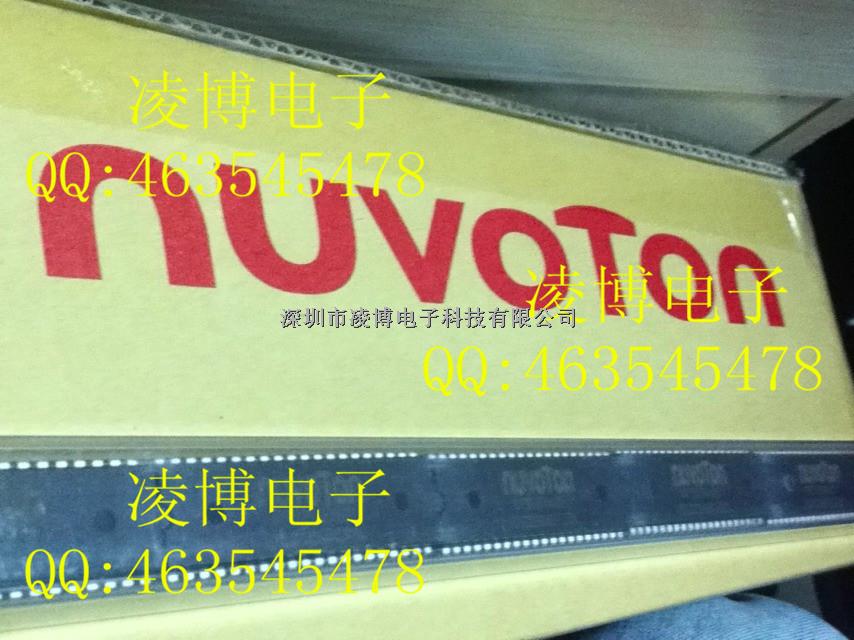 供應原裝W77E054A40PL PLCC現貨-W77E054A40PL盡在買賣IC網