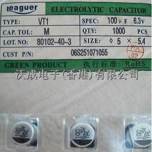 LEAGUER珠海華冠電容 470uF/35V 特價處理-470uF/35V盡在買賣IC網