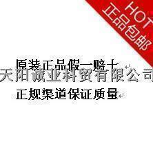 原裝現(xiàn)貨 LAPP - 53112610 - 電纜壓蓋 -原裝現(xiàn)貨 LAPP - 53112610 - 電纜壓蓋 盡在買賣IC網(wǎng)