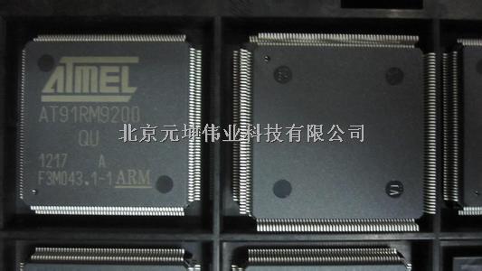 原裝AT91RM9200-QU-002，北京元坤偉業科技有限公司--只做原裝產品-AT91RM9200-QU-002盡在買賣IC網