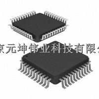 原裝ICL7136CM44Z，北京元坤偉業科技有限公司--只做原裝產品-ICL7136CM44Z盡在買賣IC網