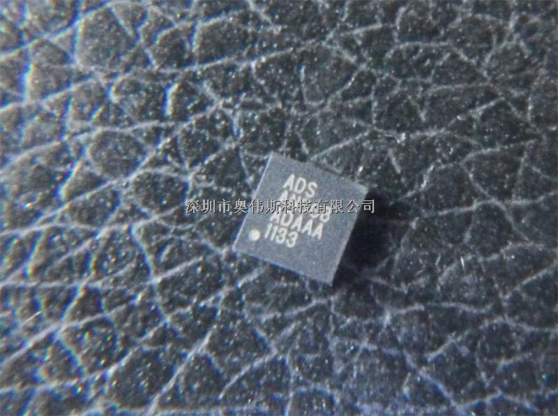 ANSG08QL 八通道觸摸IC ADS電容式觸摸感應芯片-ANSG08QL盡在買賣IC網