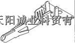  MOLEX  莫仕 36663-0002  原裝正品 優(yōu)勢庫存-盡在買賣IC網(wǎng)