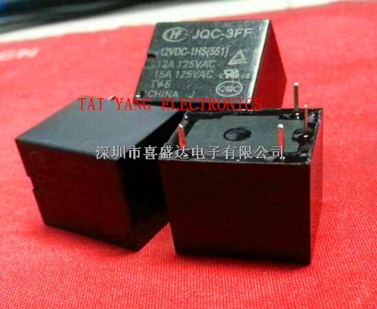 宏發(fā)繼電器代理原裝原廠公司大量型號現(xiàn)貨熱門推薦HF3FF-012-1HS/JQC-3FF-12VDC-1HS-HF3FF-012-1HS/JQC-3FF-12VDC-1HS盡在買賣IC網(wǎng)