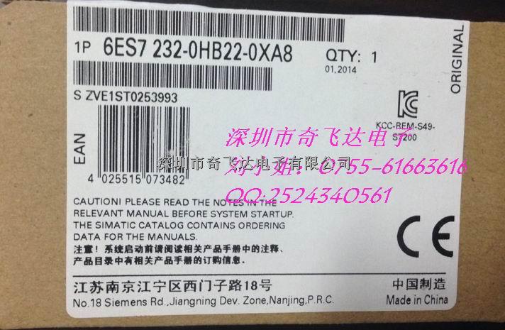 西門子PLCS7-200 6ES7232-0HB22-0XA8-6ES7232-0HB22-0XA8盡在買賣IC網