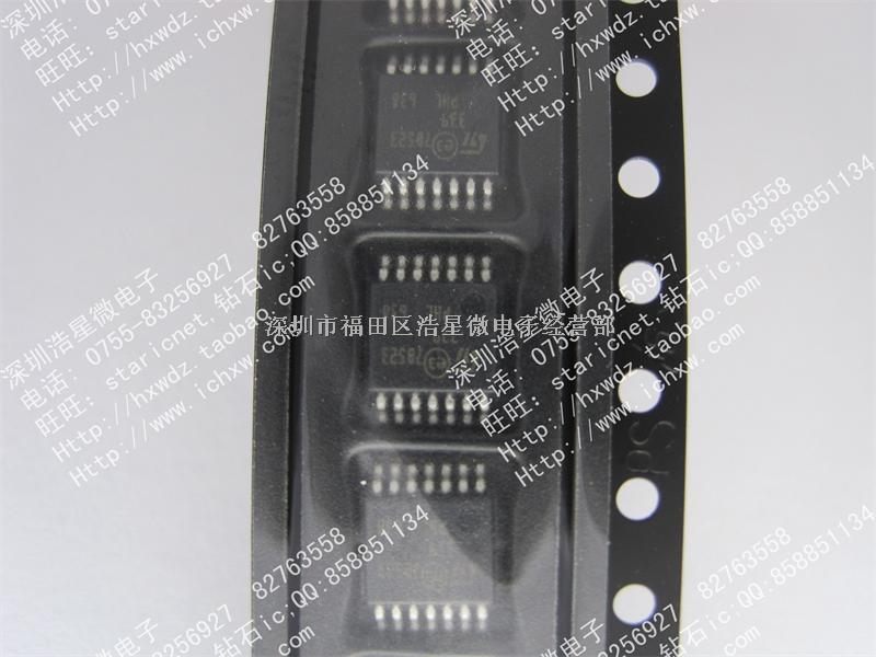 集成電路IC,LM339PT,原裝現貨-LM339PT盡在買賣IC網