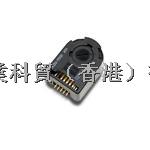 供應編碼器HEDS-5500#A05，公司現貨4只，海外現貨2周左右貨期。-HEDS-5500#A05盡在買賣IC網