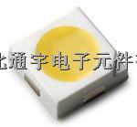 光電子產(chǎn)品 > LED照明 > LED發(fā)射器 > 大功率LED - 白色 > Philips Lumileds MXM8-PW57-0000-MXM8-PW57-0000盡在買(mǎi)賣(mài)IC網(wǎng)