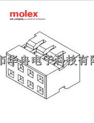 51110-2051 原裝正品熱賣-51110-2051盡在買賣IC網