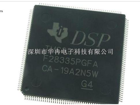 TMS320F28335PGFA 原裝正品-TMS320F28335PGFA盡在買賣IC網