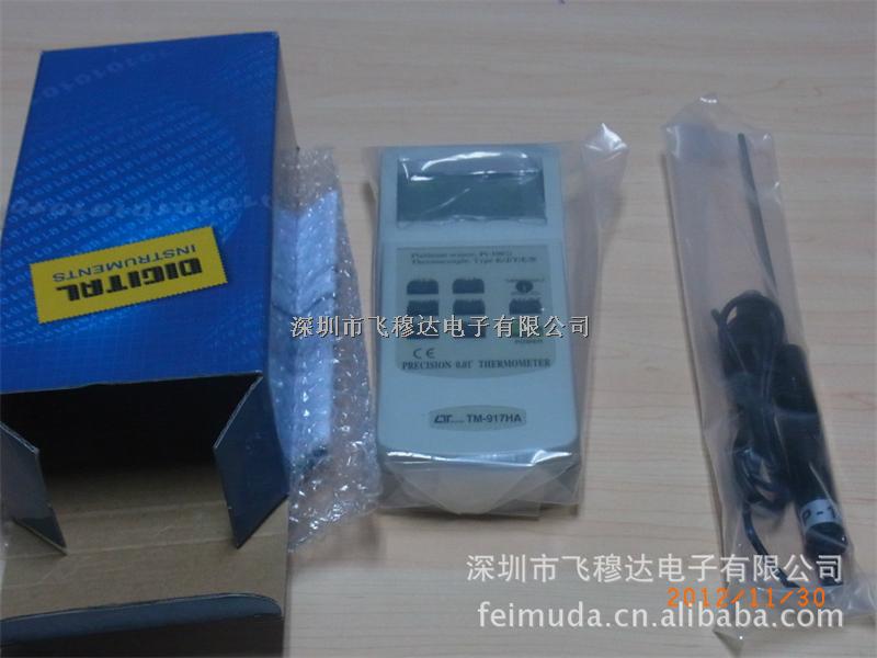 高精度溫度計TM-917HA+TP-100-TM-917HA+TP-100盡在買賣IC網(wǎng)