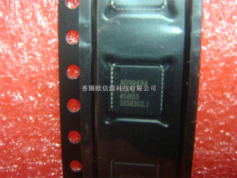 接口 - 傳感器和探測器接口 > AD9949AKCPZ 香港歐信源科技有限公司供應原裝正品現貨-AD9949AKCPZ盡在買賣IC網
