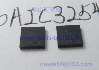 TLV320AIC3254IRHBR 音頻編解碼器原裝現貨-奧偉斯科技-TLV320AIC3254IRHBR盡在買賣IC網