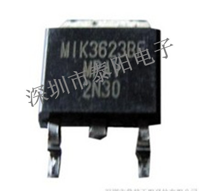 【低成本高性能線性恒流LED驅(qū)動(dòng)IC】MIK36,MIK362X,MIK3628，MIK3623BF,MIK3624BF,MIK3625(20-40MA可調(diào))-MIK3623BF盡在買(mǎi)賣(mài)IC網(wǎng)