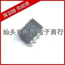 優勢熱賣IC集成電路 ICL8211CPA-ICL8211CPA盡在買賣IC網