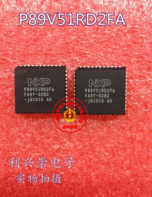 全新 P89V51RD2FA 封裝 PLCC44 原裝現貨  正品-P89V51RD2FA盡在買賣IC網