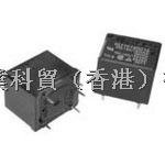 提供哈斯高繼電器KLT1C20DC6，500只，2-3周貨期，更多數量4-6周貨期-KLT1C20DC6盡在買賣IC網