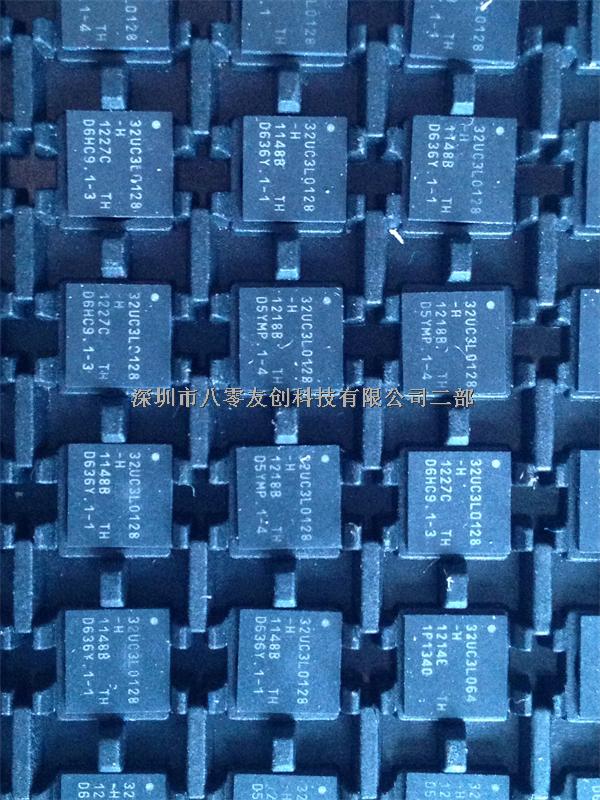 AT32UC3L0128-H電容觸摸ic -AT32UC3L0128-H盡在買賣IC網