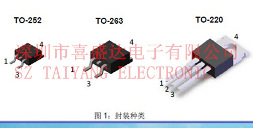 （PDF、規格書、資料）低成本高性能線性恒流LED驅動IC MIK3626W 美國MikPower，LED驅動芯片方案-MIK3626W盡在買賣IC網