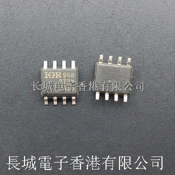 IRF7416 MOS場效應管 長期現貨供應 量大價優-IRF7416TRPBF盡在買賣IC網