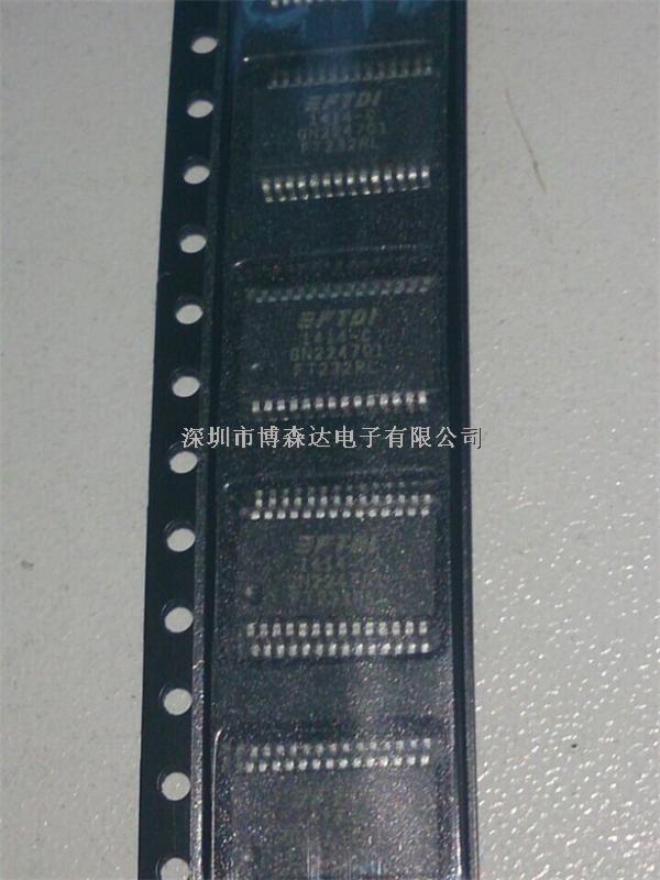 供應(yīng)接口控制IC ft232rl——博森達(dá)-FT232RL盡在買(mǎi)賣(mài)IC網(wǎng)