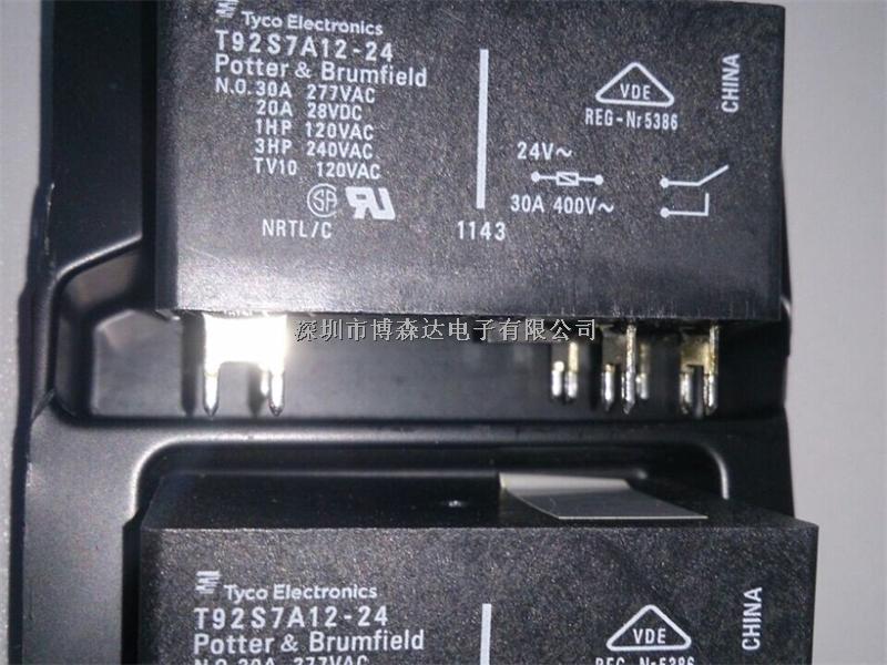 供應原裝TYCO繼電器T92S7A12-24-T92S7A12-24盡在買賣IC網
