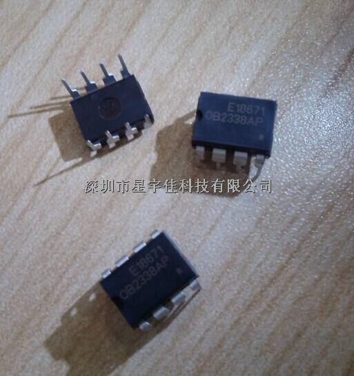 驅動芯片  OB2338AP 原裝現貨供應-OB2338AP盡在買賣IC網