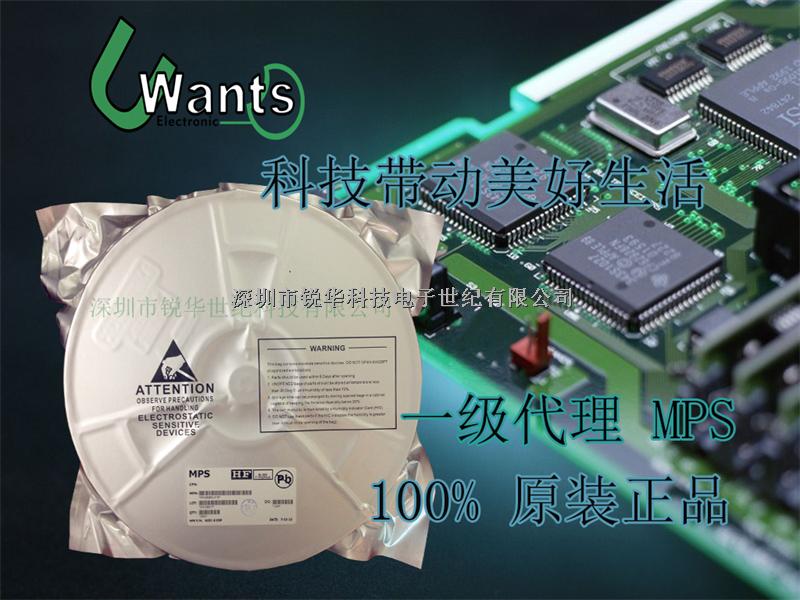 MX29F040CQI PLCC MXIC芯片 一級(jí)代理銷售機(jī)構(gòu) 100%正品 長(zhǎng)期供應(yīng) 質(zhì)量更保障 -MX29F040CQI-70G盡在買賣IC網(wǎng)