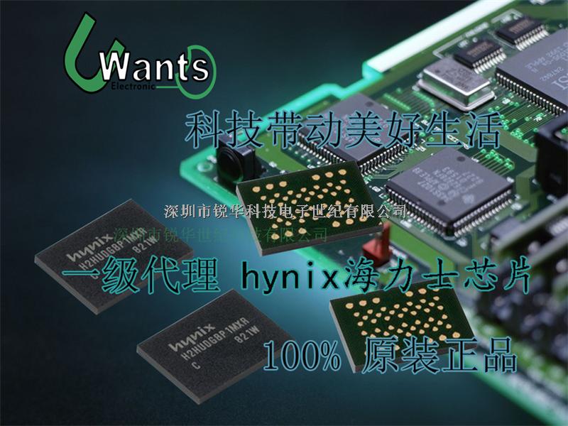 SST39VF010 PLCC SST芯片 一級代理銷售機構 100%正品 長期供應 質量更保障-SST39VF010-70-4C-NH盡在買賣IC網