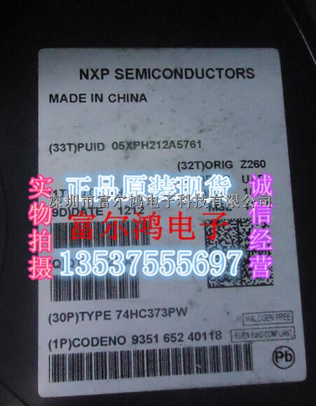 光電傳感器 AP3216D正品原裝富爾鴻供應AP3216D-AP3216D盡在買賣IC網