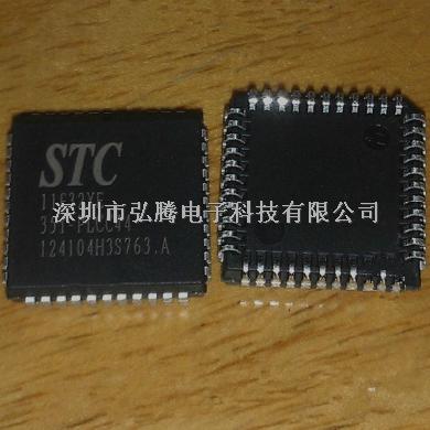 弘騰科技STC11F32XE-35I-PLCC44 STC專營 熱賣-STC11F32XE-35I-PLCC44盡在買賣IC網(wǎng)