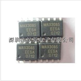 SST89V564RD-C-N 正品大量貨特價(jià)批發(fā)咨詢PLC44替代P89LV51RD2FA -SST89V564RD-C-N盡在買賣IC網(wǎng)