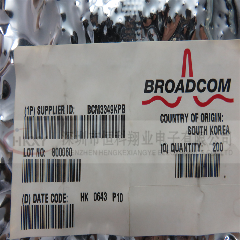 恒科翔業(yè)供應(yīng)集成電路IC BCM3349KPB 原裝正品 實(shí)圖拍攝 歡迎咨詢 -BCM3349KPB盡在買賣IC網(wǎng)
