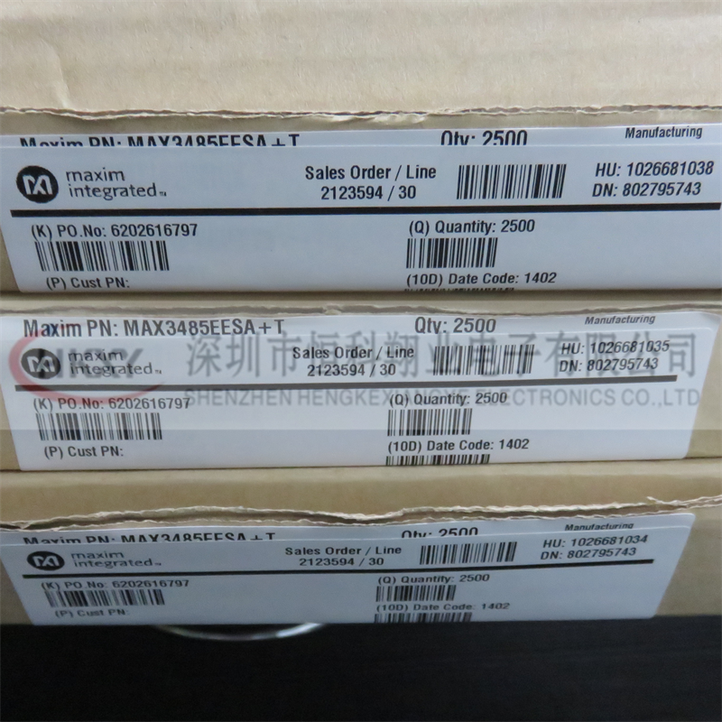 恒科翔業電子供應控制器IC MAX5943AEEE+原裝正品歡迎咨詢 -MAX5943AEEE+盡在買賣IC網