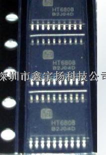 HT7533-1音頻與功放IC-HT7533-1盡在買賣IC網