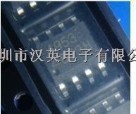 【全新原裝正品】SC2260-R4/無線遙控器/無線編解碼芯片/質量保證 -SC2260-R4盡在買賣IC網